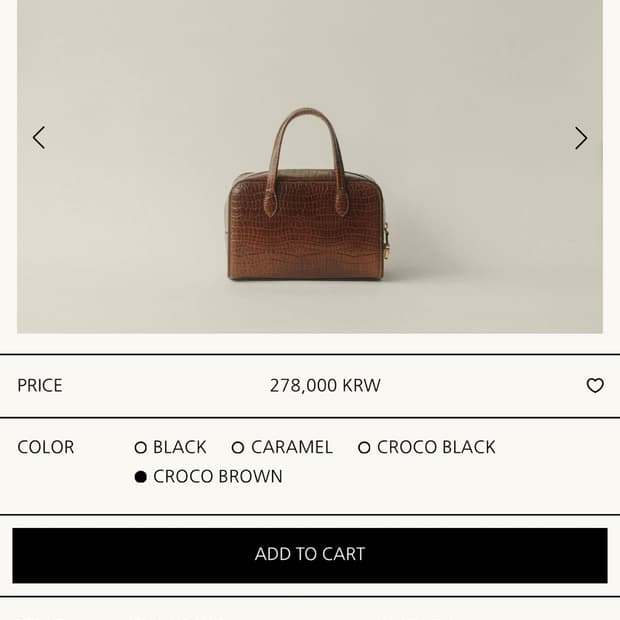 투티에 LOQUET MINI [CROCO BROWN]