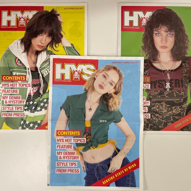 히스테릭글래머 시즌 매거진 브로셔 A 세트 HYSTERIC GLAMOUR