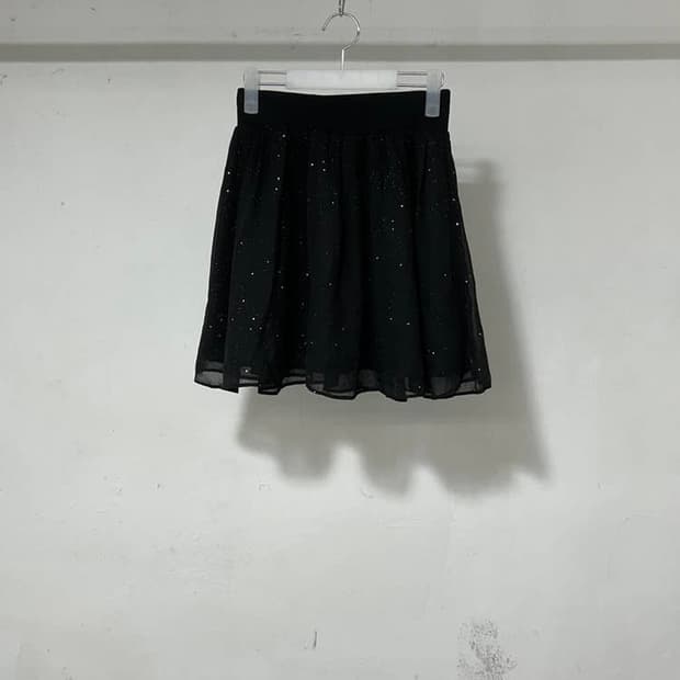 vtg skirt