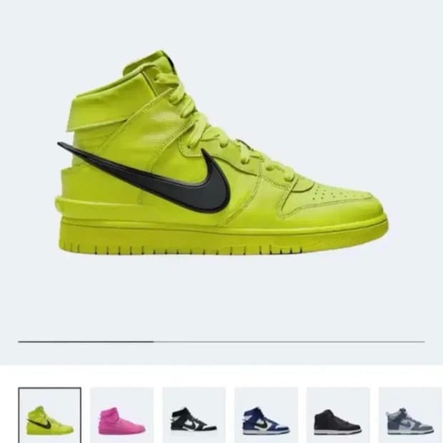 나이키 엠부쉬 덩크 하이 