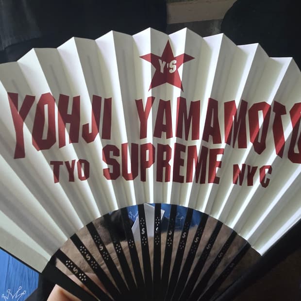 슈프림 요지야마모토 부채