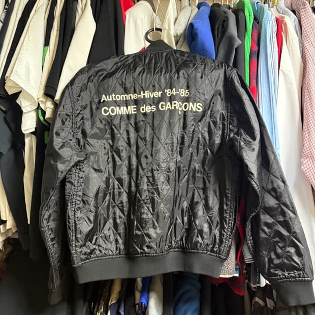 꼼데가르송 스태프 퀼팅 자켓 M