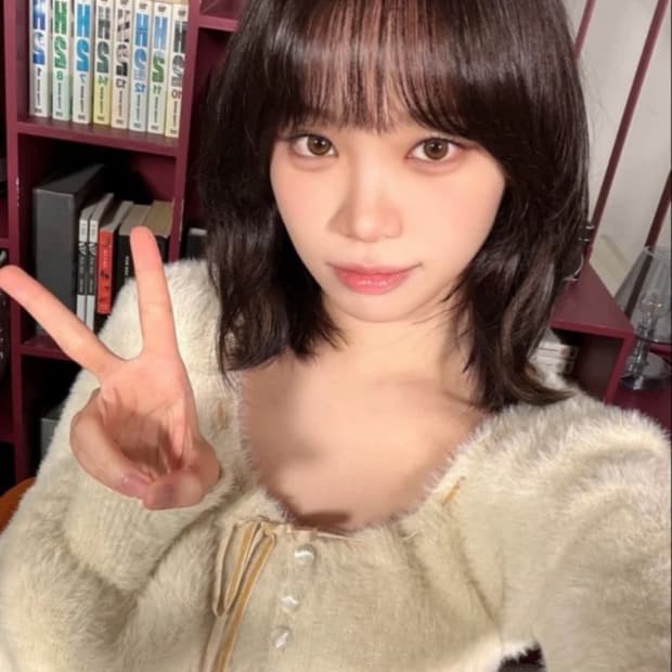 새상품) 스컬프터 앙고라 가디건 아이보리