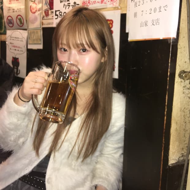 아워캐비넷 앙고라 가디건