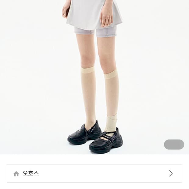 오호스) Button Slit Skirt Shorts 3