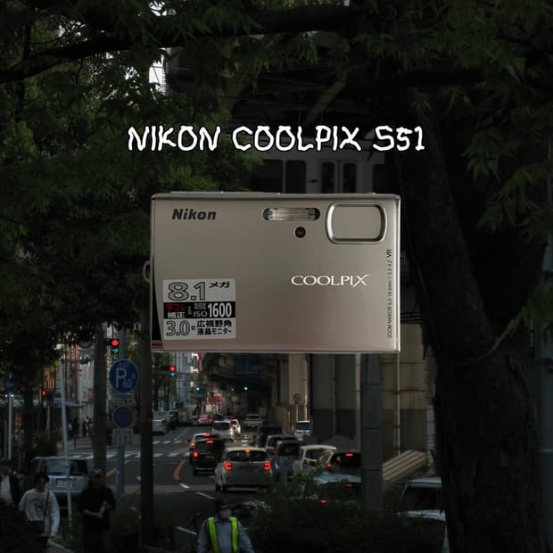 니콘 쿨픽스 S51 빈티지디카 디지털카메라