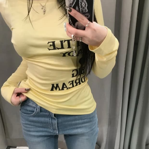 유희 롱슬리브티 구해용