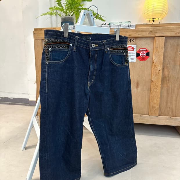 [81LDK] _ Made in Japan (33 inch)