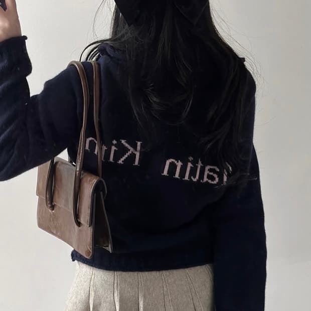 마뗑킴 핑크 레터링 희귀품