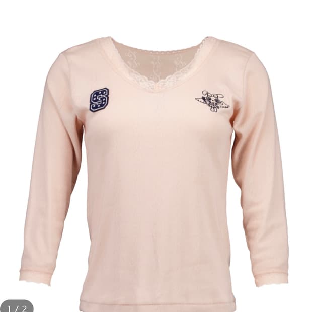 샬롬클럽 I DON'T KNOW LACE TOP (PEACH) 