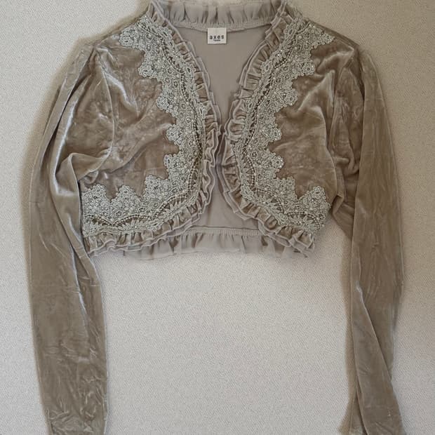 엑시즈팜 볼레로