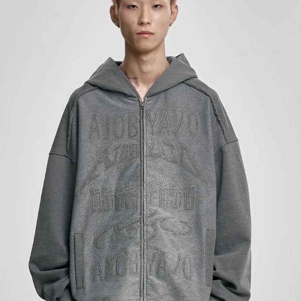 아조바이아조 로고후드집업 챠콜 XL