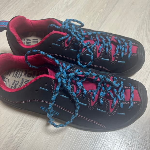킨 블랙앤핑크 270
