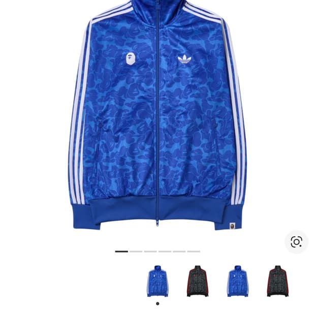 베이프 아디다스