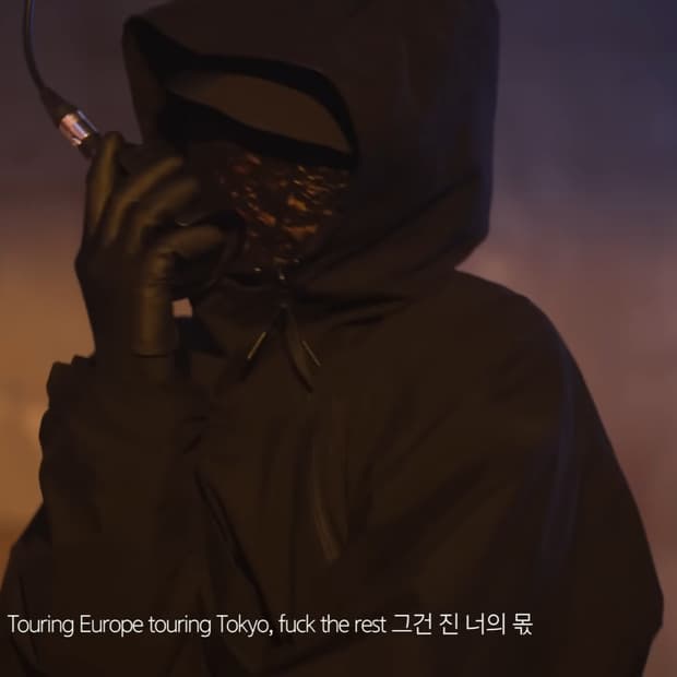 PAF 5.0 Right Balaclava 바라클라바