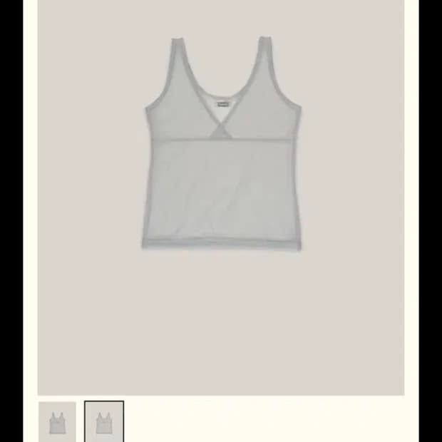 아우로 매쉬 레이어드 탑 페일블루