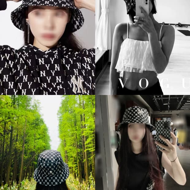 블랙 크림베이지 레터링 벙거지 모자 버킷햇