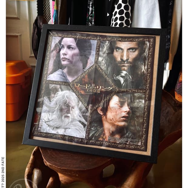 03年 The Lord of the Rings Fabric Poster