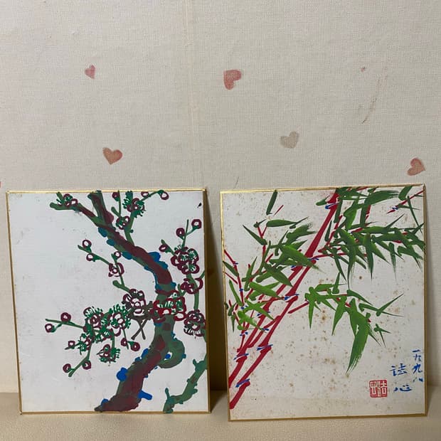 일본 그림 액자 2점