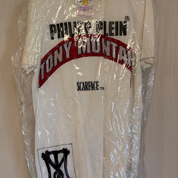 Philipp Plein 필립 플레인 토니몬타나 티셔츠