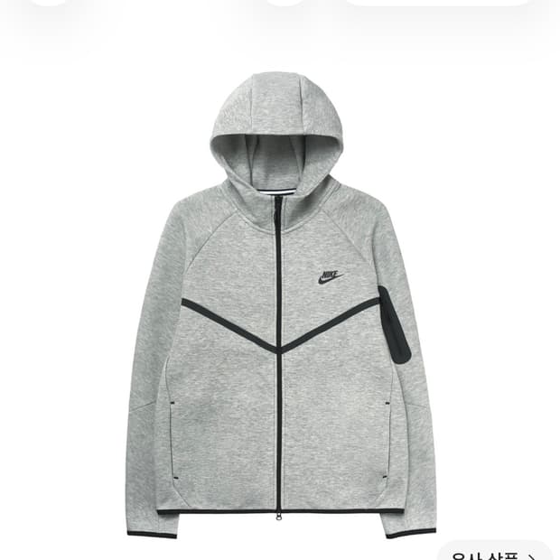 나이키 테크팩 구형 그레이 m삽니다