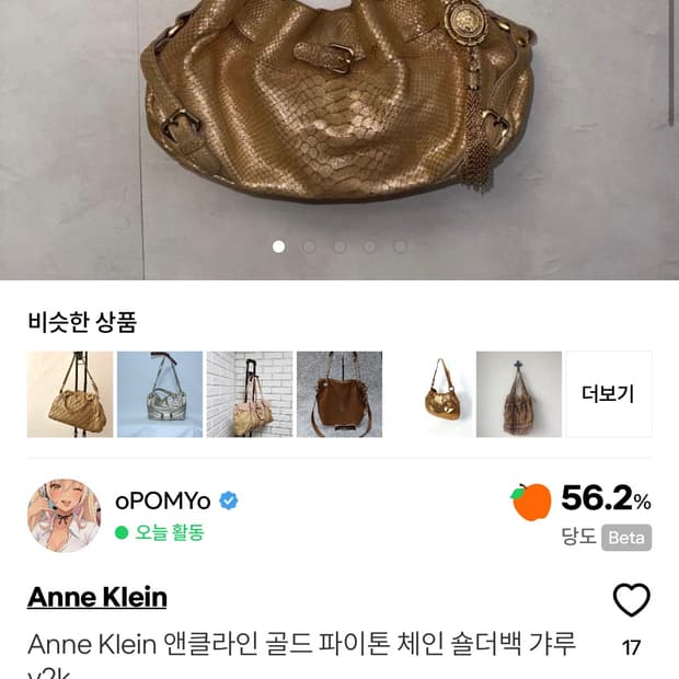 입질연 구합니다