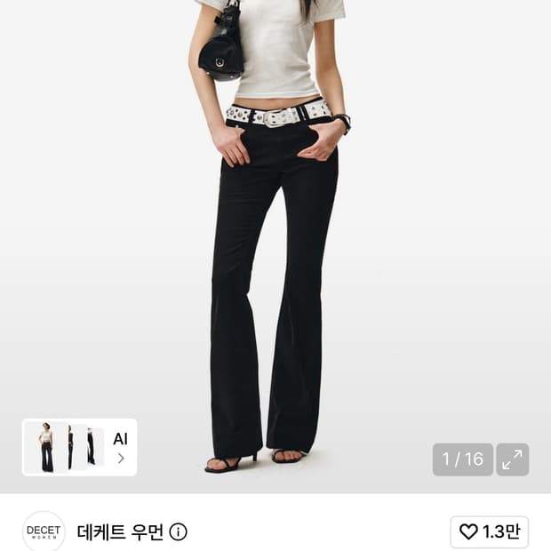 데케트 우먼 signature 로우라이즈 부츠컷 데님(블랙)