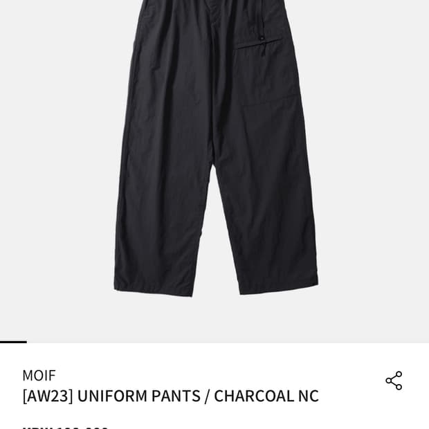 Moif 모이프 Uniform pants 3