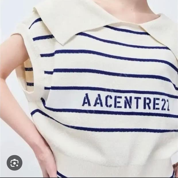 한섬 시스템 2022 AACENTRE22 카라 니트 베스트 F사이즈