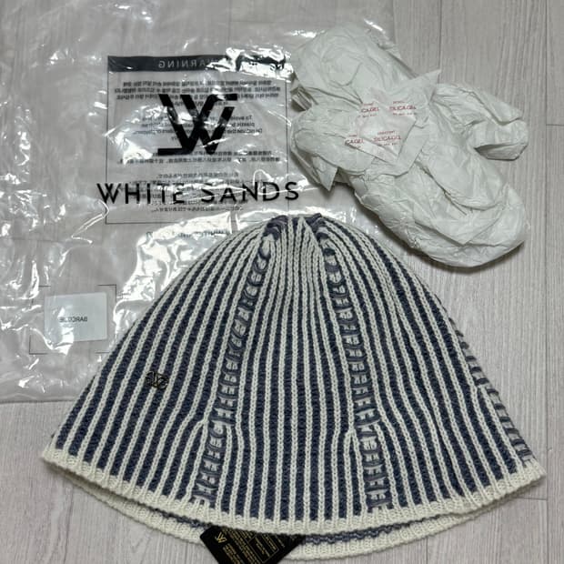 화이트샌즈 니트 햇 벨로나