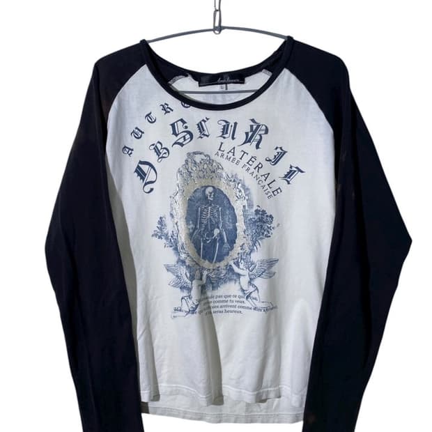 armee francaise 나그랑 티셔츠