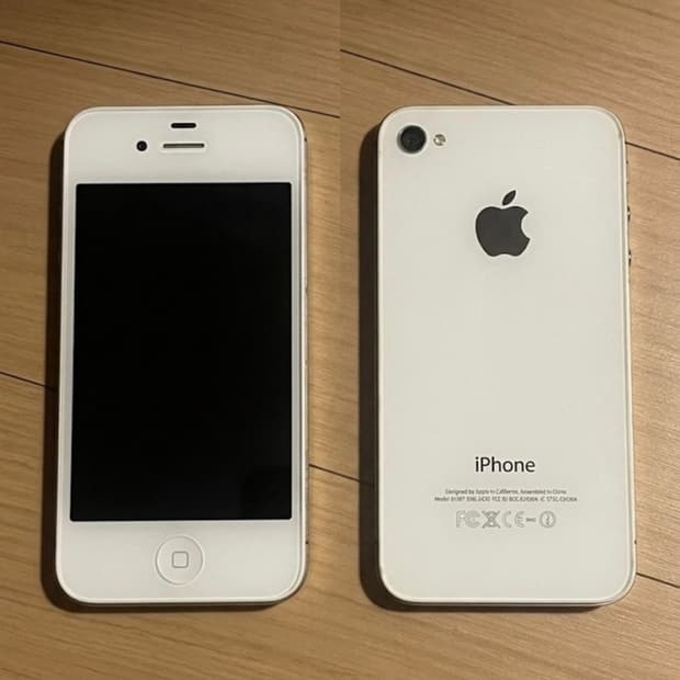 아이폰 4s, 충전케이블