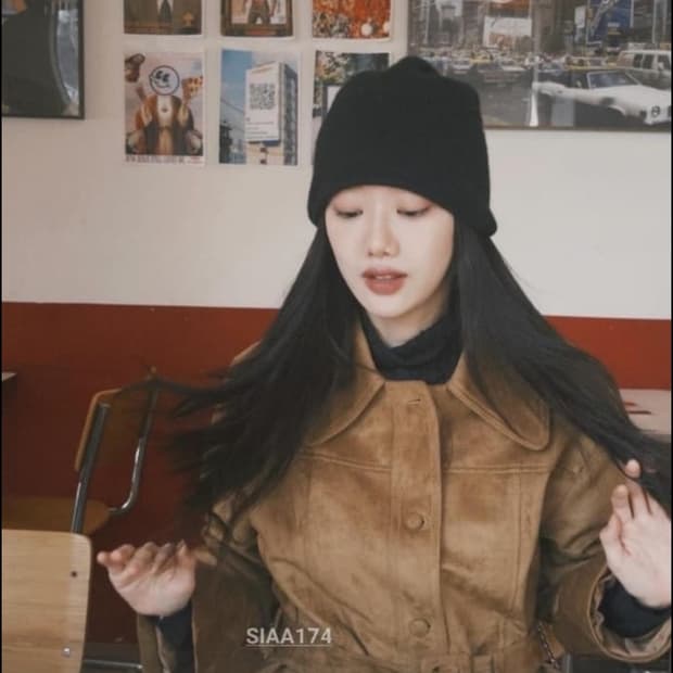 이나은 프롬웨얼 스웨이드 자켓