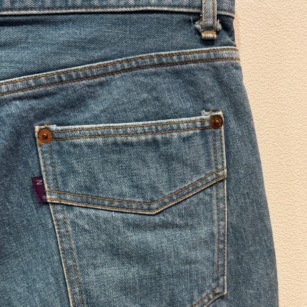 Needles (29.5, Made In Japan)