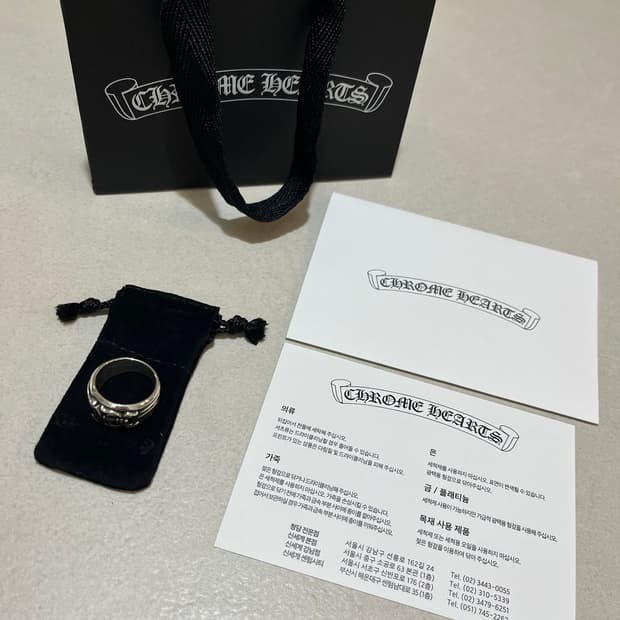 크롬하츠 대거링 us11호 [정품]