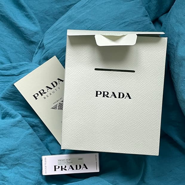프라다 립밤 u000