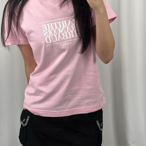 마리떼 프랑소와 저버 핑크 반팔