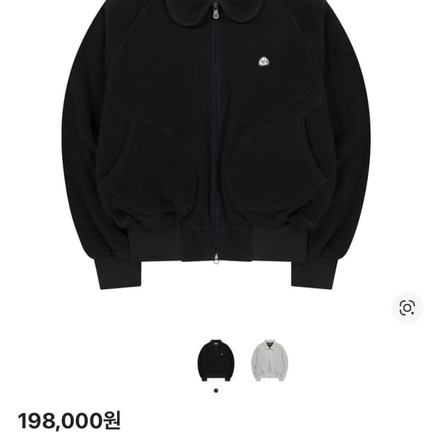 코이세이오 후리스 