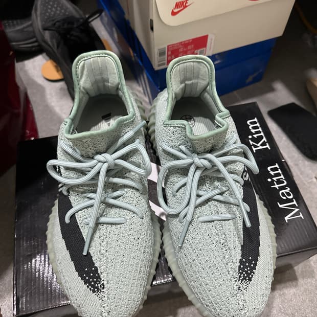 Adidas Yeezy Boost 350 V2 Salt Core Blac