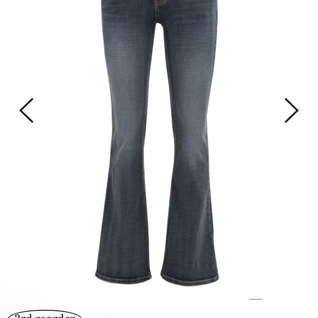 킴즈서울 kimseoul 블루 빈티지 로우진 부츠컷 M