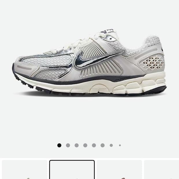 나이키 줌 보메로 5 포톤 더스트 앤 메탈릭 실버 