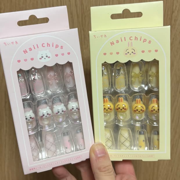 키티랜드 치이카와 우사기 네일 팁 24ps