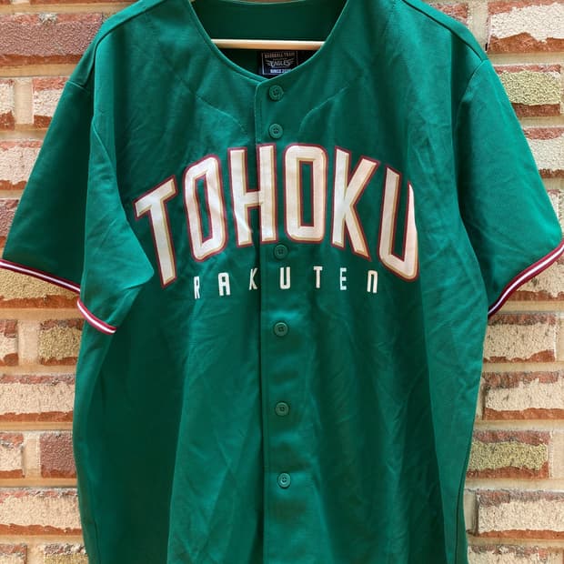 [L] 2013 NPB 도호쿠 라쿠텐 골든이글스 유니폼