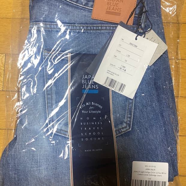 재팬블루 J504 LID(Light indigo) 33사이즈