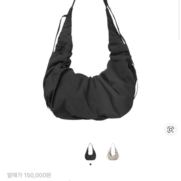 [os] 코스 캐노피 나일론 오버사이즈 크로스바디백