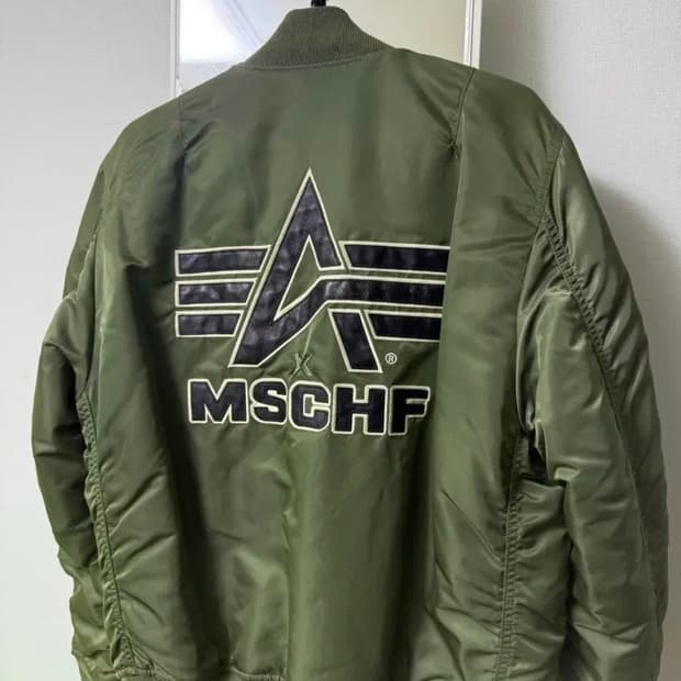 미스치프 알파인더스트리 항공점퍼