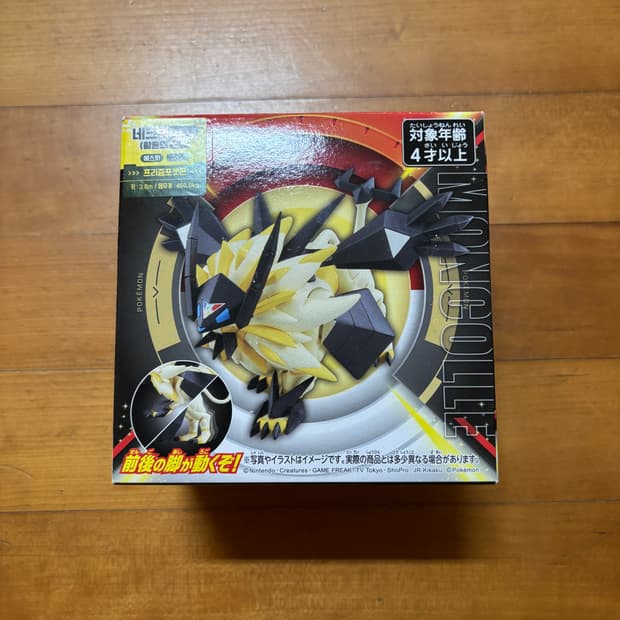 미사용) 몬콜레 포켓몬스터 네크로즈마 포켓몬 피규어 인테리어 소품