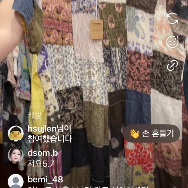 다솜님 카결링크 🤎