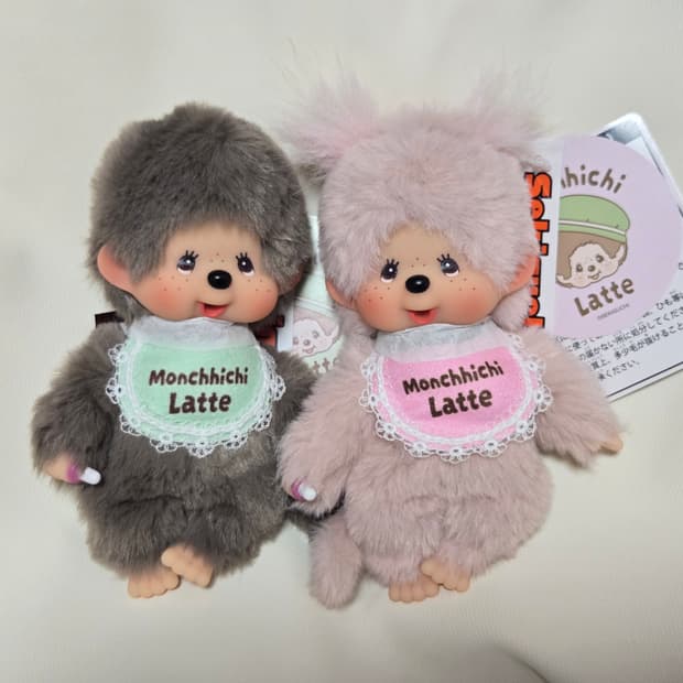 몬치치 라떼 + 10월 탄생석 연분홍 키링