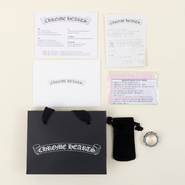 크롬하츠 CH-X 스피너링 US10 청담점 구매